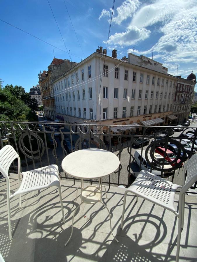 Serbska Apartment Lwów Zewnętrze zdjęcie