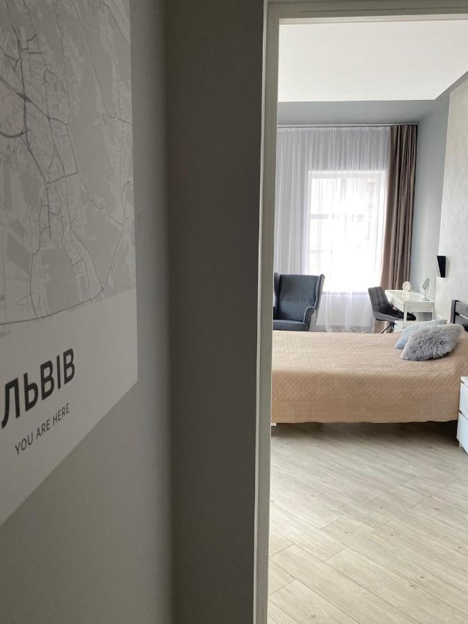Serbska Apartment Lwów Zewnętrze zdjęcie